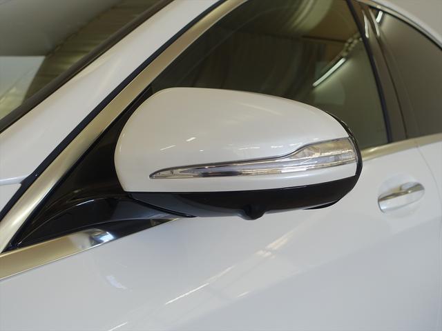 Sクラス S400 ハイブリッド ラグジュアリーパッケージ シートヒーター パワーシート フロアマット ナビ CD ミュージックサーバー 音楽プレーヤー接続 Bluetooth接続 TV DVD再生 ETC サンルーフ・ガラスルーフ(7枚目)