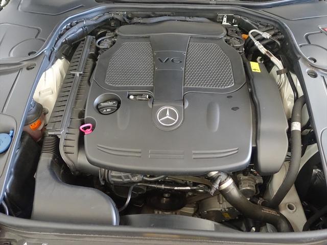 Sクラス S400 ハイブリッド ラグジュアリーパッケージ シートヒーター パワーシート フロアマット ナビ CD ミュージックサーバー 音楽プレーヤー接続 Bluetooth接続 TV DVD再生 ETC サンルーフ・ガラスルーフ(9枚目)