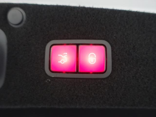 Sクラス S400 ハイブリッド ラグジュアリーパッケージ シートヒーター パワーシート フロアマット ナビ CD ミュージックサーバー 音楽プレーヤー接続 Bluetooth接続 TV DVD再生 ETC サンルーフ・ガラスルーフ(26枚目)