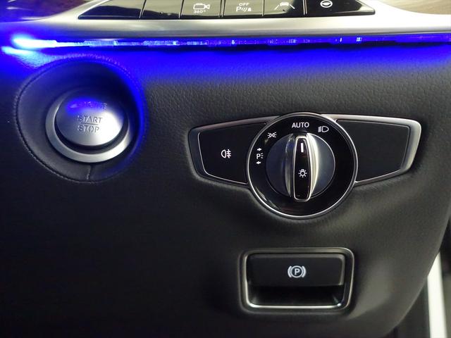 Sクラス S400 ハイブリッド ラグジュアリーパッケージ シートヒーター パワーシート フロアマット ナビ CD ミュージックサーバー 音楽プレーヤー接続 Bluetooth接続 TV DVD再生 ETC サンルーフ・ガラスルーフ(29枚目)