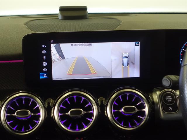 GLB GLB200 d AМGライン ナビゲーションパッケージ シートヒーター パワーシート 3列シート トランクスルー コネクテッド機能 ナビ 音楽プレーヤー接続 Bluetooth接続 TV ETC LEDヘッドライト 電動リアゲート(11枚目)