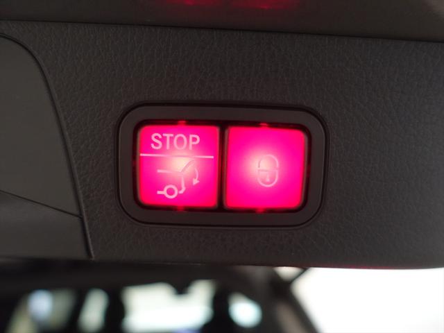 GLB GLB200 d AМGライン ナビゲーションパッケージ シートヒーター パワーシート 3列シート トランクスルー コネクテッド機能 ナビ 音楽プレーヤー接続 Bluetooth接続 TV ETC LEDヘッドライト 電動リアゲート(26枚目)