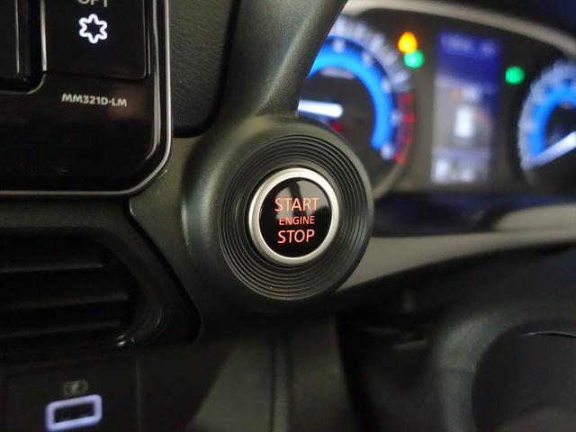 eKクロス T シートヒーター ベンチシート トランクスルー フロアマット ナビ CD ミュージックサーバー 音楽プレーヤー接続 Bluetooth接続 TV DVD再生 ETC LEDヘッドライト 全周囲カメラ(26枚目)