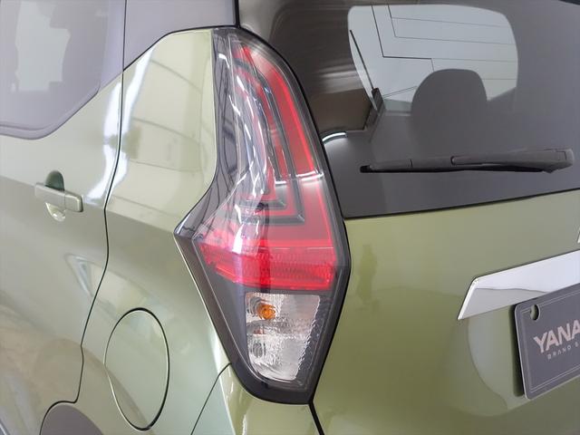 eKクロス T シートヒーター ベンチシート トランクスルー フロアマット ナビ CD ミュージックサーバー 音楽プレーヤー接続 Bluetooth接続 TV DVD再生 ETC LEDヘッドライト 全周囲カメラ(27枚目)