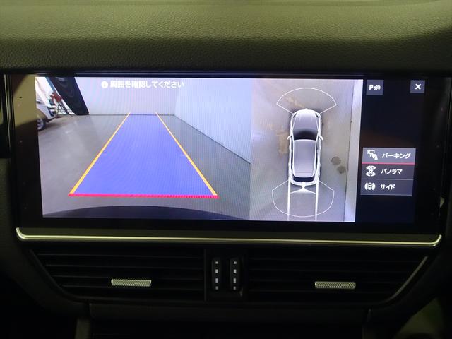 カイエン ベースグレード シートヒーター パワーシート トランクスルー フロアマット ナビ 音楽プレーヤー接続 Bluetooth接続 ETC LEDヘッドライト 電動リアゲート 全周囲カメラ フロントカメラ サイドカメラ(11枚目)