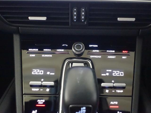 カイエン ベースグレード シートヒーター パワーシート トランクスルー フロアマット ナビ 音楽プレーヤー接続 Bluetooth接続 ETC LEDヘッドライト 電動リアゲート 全周囲カメラ フロントカメラ サイドカメラ(13枚目)