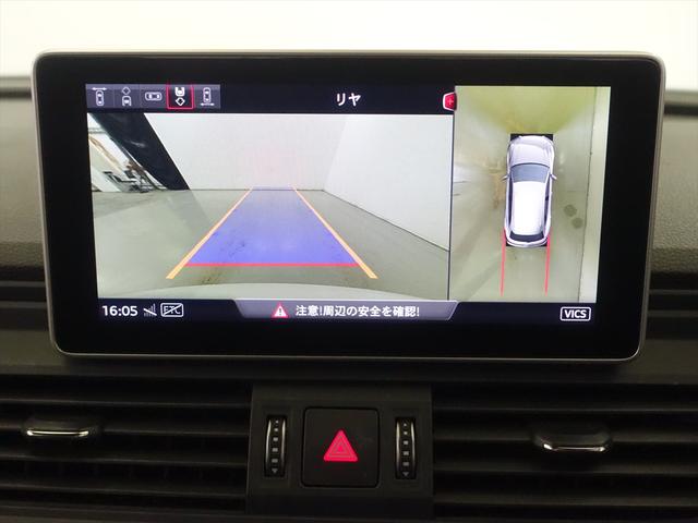 Q5 40 TDI クワトロ スポーツ シートヒーター パワーシート トランクスルー フロアマット コネクテッド機能 ナビ CD ミュージックサーバー 音楽プレーヤー接続 Bluetooth接続 TV DVD再生 ETC LEDヘッドライト(11枚目)