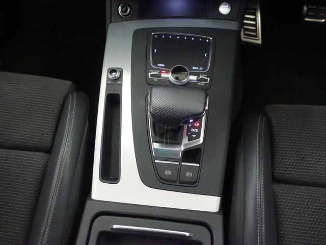 Q5 40 TDI クワトロ スポーツ シートヒーター パワーシート トランクスルー フロアマット コネクテッド機能 ナビ CD ミュージックサーバー 音楽プレーヤー接続 Bluetooth接続 TV DVD再生 ETC LEDヘッドライト(16枚目)