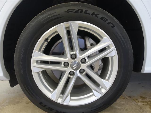 Q5 40 TDI クワトロ スポーツ シートヒーター パワーシート トランクスルー フロアマット コネクテッド機能 ナビ CD ミュージックサーバー 音楽プレーヤー接続 Bluetooth接続 TV DVD再生 ETC LEDヘッドライト(31枚目)