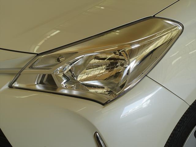 ヴィッツ F セーフティーエディションII トランクスルー コネクテッド機能 ナビ CD 音楽プレーヤー接続 Bluetooth接続 TV DVD再生 ETC バックモニター 盗難防止 横滑り防止装置 アイドリングストップ 定期点検記録簿(8枚目)