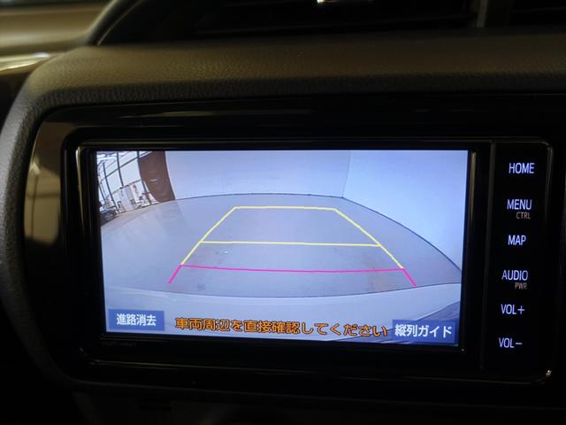 ヴィッツ F セーフティーエディションII トランクスルー コネクテッド機能 ナビ CD 音楽プレーヤー接続 Bluetooth接続 TV DVD再生 ETC バックモニター 盗難防止 横滑り防止装置 アイドリングストップ 定期点検記録簿(11枚目)