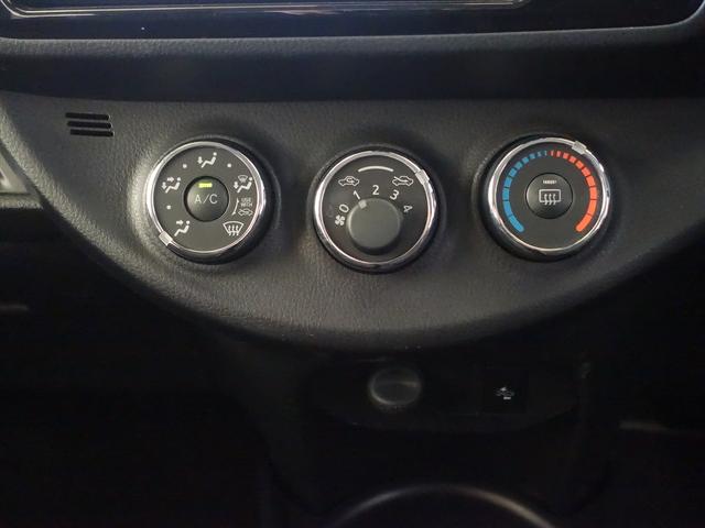 ヴィッツ F セーフティーエディションII トランクスルー コネクテッド機能 ナビ CD 音楽プレーヤー接続 Bluetooth接続 TV DVD再生 ETC バックモニター 盗難防止 横滑り防止装置 アイドリングストップ 定期点検記録簿(13枚目)