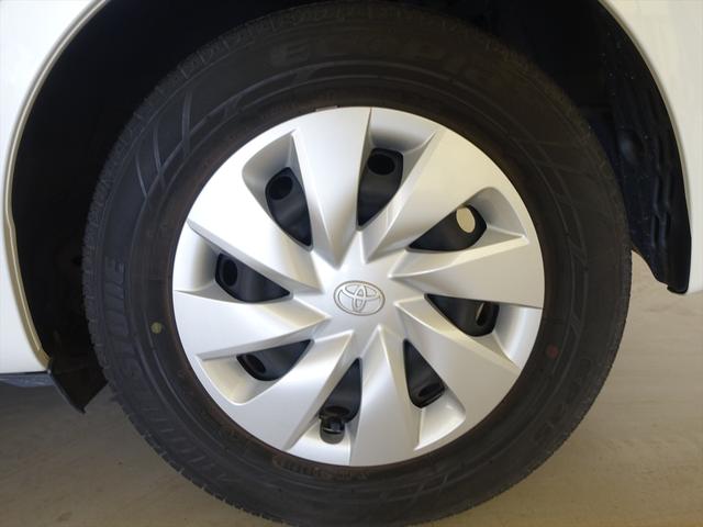 ヴィッツ F セーフティーエディションII トランクスルー コネクテッド機能 ナビ CD 音楽プレーヤー接続 Bluetooth接続 TV DVD再生 ETC バックモニター 盗難防止 横滑り防止装置 アイドリングストップ 定期点検記録簿(30枚目)