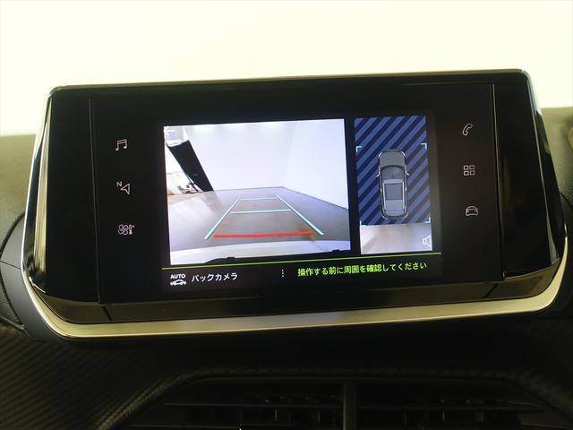 2008 GTパック ブルーHDi シートヒーター パワーシート トランクスルー フロアマット ナビ 音楽プレーヤー接続 Bluetooth接続 ETC サンルーフ・ガラスルーフ LEDヘッドライト バックモニター 盗難防止(11枚目)