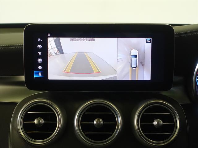 GLC GLC300 4MATIC AMGライン シートヒーター パワーシート トランクスルー フロアマット コネクテッド機能 ナビ 音楽プレーヤー接続 Bluetooth接続 TV ETC サンルーフ・ガラスルーフ LEDヘッドライト(8枚目)