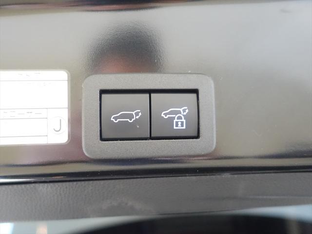 ヤリスクロス ハイブリッド　Ｚ　シートヒーター　トランクスルー　フロアマット　コネクテッド機能　ナビ　音楽プレーヤー接続　Ｂｌｕｅｔｏｏｔｈ接続　ＴＶ　ＥＴＣ　電動リアゲート　全周囲カメラ　フロントカメラ　サイドカメラ（23枚目）