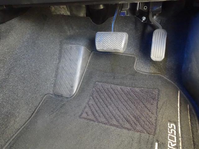 ヤリスクロス ハイブリッド　Ｚ　シートヒーター　トランクスルー　フロアマット　コネクテッド機能　ナビ　音楽プレーヤー接続　Ｂｌｕｅｔｏｏｔｈ接続　ＴＶ　ＥＴＣ　電動リアゲート　全周囲カメラ　フロントカメラ　サイドカメラ（25枚目）