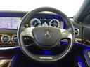 S400 ハイブリッド ラグジュアリーパッケージ シートヒーター パワーシート フロアマット ナビ CD ミュージックサーバー 音楽プレーヤー接続 Bluetooth接続 TV DVD再生 ETC サンルーフ・ガラスルーフ(17枚目)