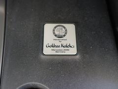 ǣ̣ ǣ̣ţӡͣԣɣáܡڡͣǥƥꥢܥѥå 0502135A20251122G003 7