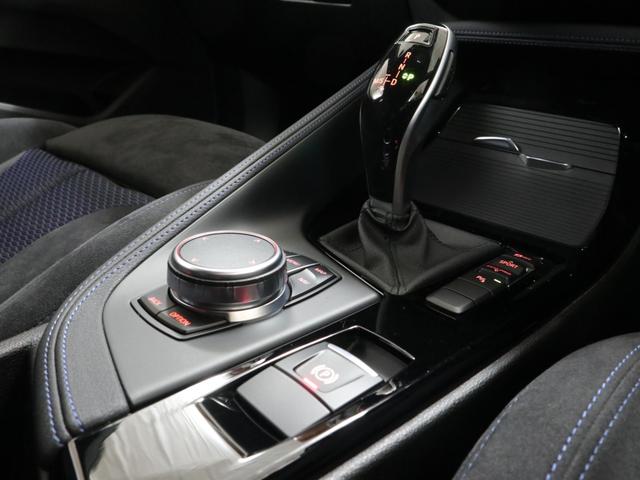 sDrive 18i Mスポーツ 18インチAW コンフォートパッケージ Rカメラ FRセンサー LED 衝突軽減 車線逸脱 フロントシートヒーター USB コンフォートアクセス 電動リヤゲート(32枚目)