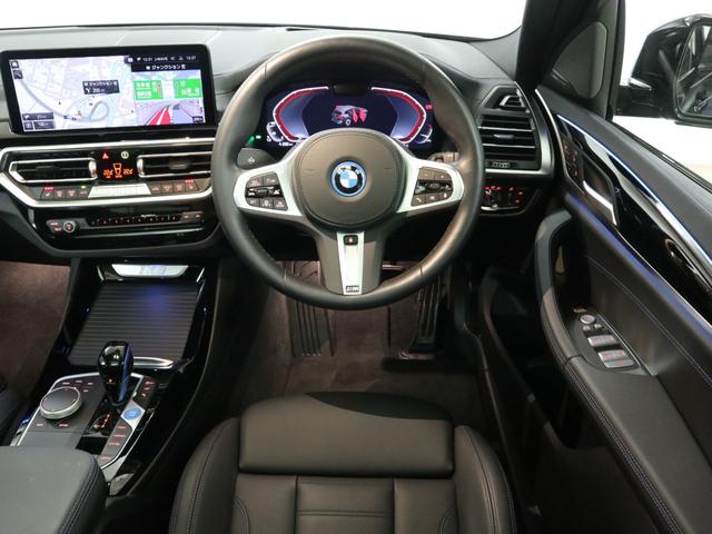 ＢＭＷ ｉＸ３