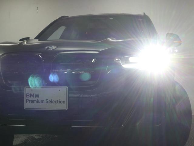 ＢＭＷ ｉＸ３