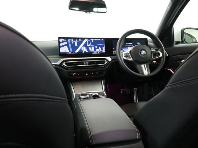 ３２０ｄ　ｘＤｒｉｖｅＭスポーツハイラインパッケージ　１８インチアルミホイール　カーブドディスプレイ　コンフォートパッケージ　ハイラインパッケージ　アクティブクルーズコントロール　パドルシフト　全周囲カメラ　前後センサー　　ヘッドアップディスプレイ(15枚目)