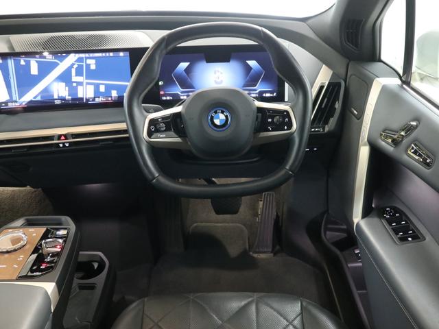 ＢＭＷ ｉＸ