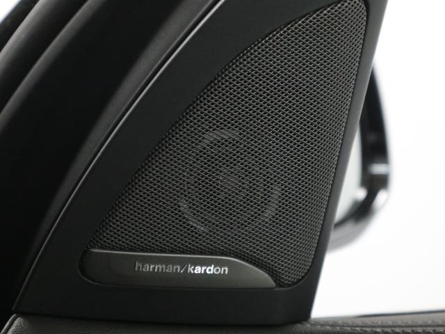 Ｘ５ Ｍ５０ｉ　２２インチＡＷ　パノラサンマルーフ　ドライビングダイナミクスパッケージ　Ｈａｒｍａｎ／Ｋａｒｄｏｎ　アクティブクルーズコントロール　パドルシフト　全周囲カメラ　前後センサー　レーザーライト　衝突軽減（51枚目）