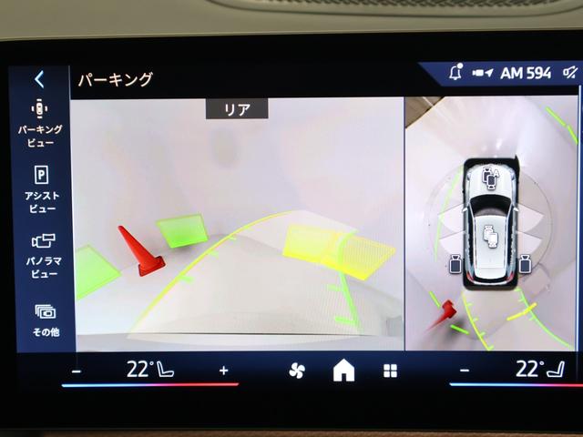 Ｘ１ ｘＤｒｉｖｅ　２０ｄ　Ｍスポーツ　１８インチＡＷ　アクティブクルーズコントロール　ヘッドアップディスプレイ　パドルシフト　全周囲カメラ　前後センサー　アダプティブＬＥＤ　衝突軽減　車線逸脱　ＵＳＢ　コンフォートアクセス　電動リヤゲート（43枚目）
