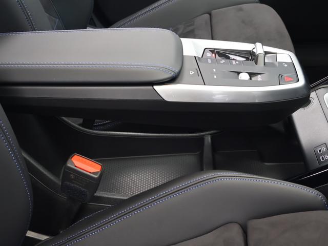 Ｘ１ ｘＤｒｉｖｅ　２０ｄ　Ｍスポーツ　１８インチＡＷ　アクティブクルーズコントロール　ヘッドアップディスプレイ　パドルシフト　全周囲カメラ　前後センサー　アダプティブＬＥＤ　衝突軽減　車線逸脱　ＵＳＢ　コンフォートアクセス　電動リヤゲート（47枚目）