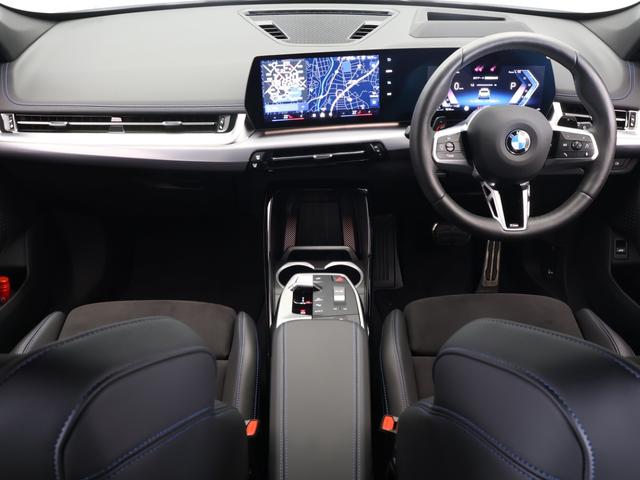 Ｘ１ ｘＤｒｉｖｅ　２０ｄ　Ｍスポーツ　１８インチＡＷ　アクティブクルーズコントロール　ヘッドアップディスプレイ　パドルシフト　全周囲カメラ　前後センサー　アダプティブＬＥＤ　衝突軽減　車線逸脱　ＵＳＢ　コンフォートアクセス　電動リヤゲート（48枚目）
