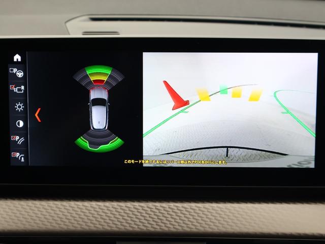 Ｘ２ ｘＤｒｉｖｅ２０ｄＭスポーツＸＥＤジョイ＋ハイライＰ　１９インチＡＷ　Ｍメッシュエディション　モカブラウン内装　アクティブクルーズコントロール　パドルシフト　ＬＥＤ　衝突軽減　車線逸脱　電動リヤゲート　コンフォートアクセス　フロントシートヒーター（36枚目）
