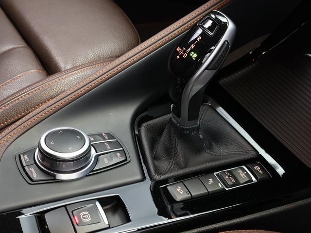 Ｘ２ ｘＤｒｉｖｅ２０ｄＭスポーツＸＥＤジョイ＋ハイライＰ　１９インチＡＷ　Ｍメッシュエディション　モカブラウン内装　アクティブクルーズコントロール　パドルシフト　ＬＥＤ　衝突軽減　車線逸脱　電動リヤゲート　コンフォートアクセス　フロントシートヒーター（38枚目）