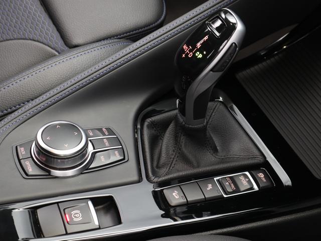 Ｘ１ ｘＤｒｉｖｅ　１８ｄ　Ｍスポーツ　１８インチＡＷ　アクティブクルーズコントロール　パドルシフト　リヤカメラ　前後センサー　ＬＥＤヘッドライト　衝突軽減　車線逸脱　コンフォートアクセス　電動リヤゲート（42枚目）