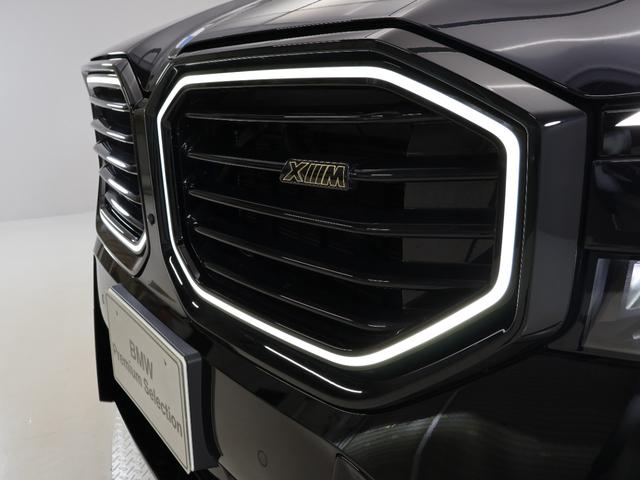 ＸＭ ベースグレード　認定中古車　２３インチＡＷ　プリズムルーフ　ＩＮＤＩＶＩＤＵＡＬ・ＥＸメリノレザー　Ｂ＆Ｗスピーカー　アクティブクルーズコントロール　パドルシフト　全周囲カメラ　アダプティブＬＥＤ　衝突軽減　車線逸脱（24枚目）
