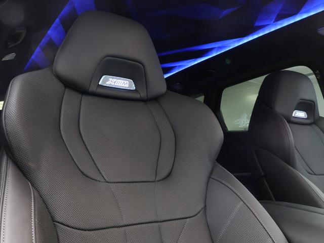 ＸＭ ベースグレード　認定中古車　２３インチＡＷ　プリズムルーフ　ＩＮＤＩＶＩＤＵＡＬ・ＥＸメリノレザー　Ｂ＆Ｗスピーカー　アクティブクルーズコントロール　パドルシフト　全周囲カメラ　アダプティブＬＥＤ　衝突軽減　車線逸脱（41枚目）