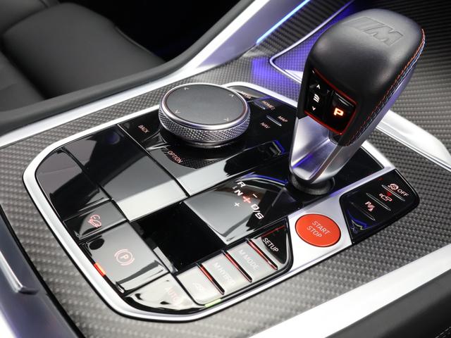 ＸＭ ベースグレード　認定中古車　２３インチＡＷ　プリズムルーフ　ＩＮＤＩＶＩＤＵＡＬ・ＥＸメリノレザー　Ｂ＆Ｗスピーカー　アクティブクルーズコントロール　パドルシフト　全周囲カメラ　アダプティブＬＥＤ　衝突軽減　車線逸脱（51枚目）