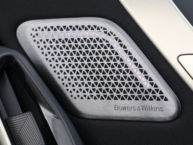 ｉＸ ｘＤｒｉｖｅ　５０　認定中古車　２年保証　２１インチＡＷ　パノラマサンルーフ　レザーシート　Ｈａｒｍａｎ／Ｋａｒｄｏｎ　アクティブクルーズコントロール　ヘッドアップディスプレイアダプティブＬＥＤ　全周囲カメラ　衝突軽減（47枚目）