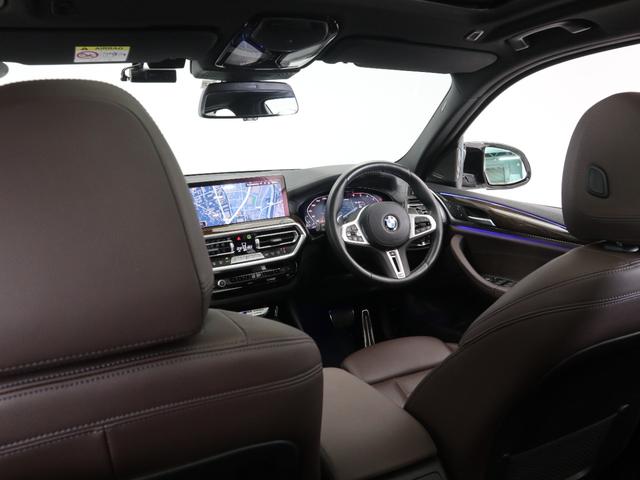 ８シリーズ Ｍ８５０ｉ　ｘＤｒｉｖｅ　グランクーペ　認定中古車　モカレザー　パノラマサンルーフ　２０インチＡＷ　アクティブクルーズコントロール　Ｈａｒｍａｎ／Ｋａｒｄｏｎ　パドルシフト　全周囲カメラ　前後センサー　アダプティブＬＥＤ　衝突軽減　車線逸脱（16枚目）