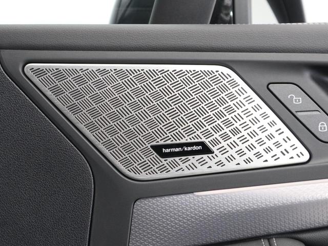 �g�����������^�j�����������X�s�[�J�[�̏㎿�ȉ��ŁA���y�𑶕��ɂ����\��������