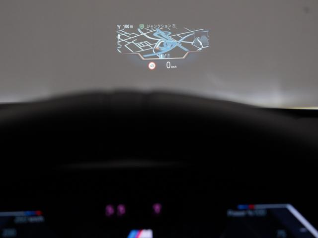 ５シリーズ ５２３ｄ　ｘＤｒｉｖｅツーリング　Ｍスポーツ　認定中古車　２年保証　２０インチＡＷ　アクティブクルーズコントロール　全周囲カメラ　アダプティブＬＥＤ　ヘッドアップディスプレイ　衝突軽減　コンフォートアクセス　電動リヤゲート　フロントシートヒーター（38枚目）