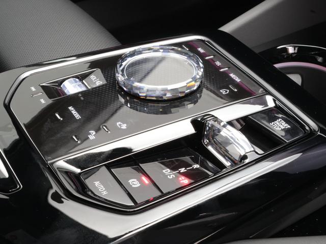 ５シリーズ ５２３ｄ　ｘＤｒｉｖｅツーリング　Ｍスポーツ　認定中古車　２年保証　２０インチＡＷ　アクティブクルーズコントロール　全周囲カメラ　アダプティブＬＥＤ　ヘッドアップディスプレイ　衝突軽減　コンフォートアクセス　電動リヤゲート　フロントシートヒーター（44枚目）