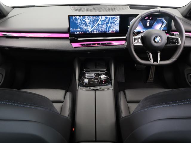 ５シリーズ ５２３ｄ　ｘＤｒｉｖｅツーリング　Ｍスポーツ　認定中古車　２年保証　２０インチＡＷ　アクティブクルーズコントロール　全周囲カメラ　アダプティブＬＥＤ　ヘッドアップディスプレイ　衝突軽減　コンフォートアクセス　電動リヤゲート　フロントシートヒーター（45枚目）