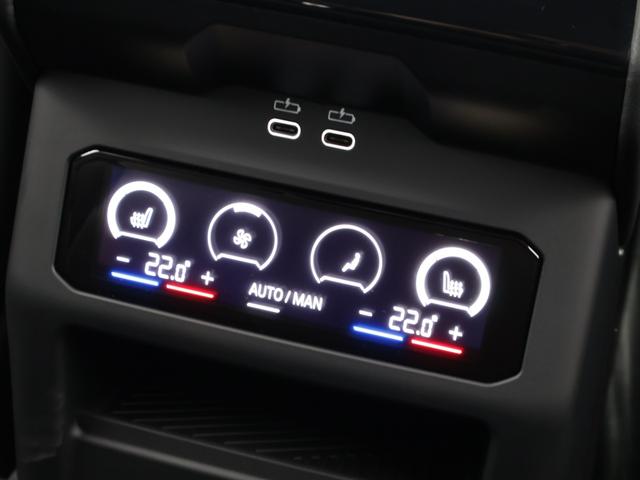 ５シリーズ ５２３ｄ　ｘＤｒｉｖｅツーリング　Ｍスポーツ　認定中古車　２年保証　２０インチＡＷ　アクティブクルーズコントロール　全周囲カメラ　アダプティブＬＥＤ　ヘッドアップディスプレイ　衝突軽減　コンフォートアクセス　電動リヤゲート　フロントシートヒーター（46枚目）
