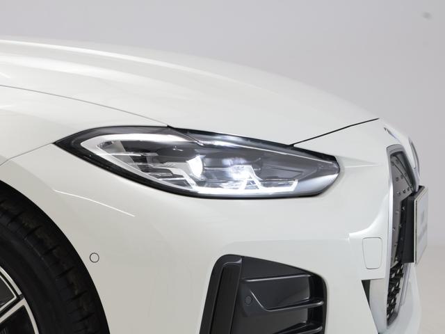 ｉ４ ｅＤｒｉｖｅ　３５　Ｍスポーツ　認定中古車　２年保証　１８インチＡＷ　アクティブクルーズコントロール　リヤカメラ　前後センサー　ＬＥＤ　ヘッドアップディスプレイ　衝突軽減　車線逸脱　フロントシートヒーター　コンフォートアクセス（19枚目）