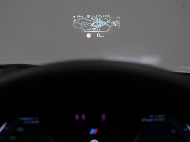 ｉ４ ｅＤｒｉｖｅ　３５　Ｍスポーツ　認定中古車　２年保証　１８インチＡＷ　アクティブクルーズコントロール　リヤカメラ　前後センサー　ＬＥＤ　ヘッドアップディスプレイ　衝突軽減　車線逸脱　フロントシートヒーター　コンフォートアクセス（40枚目）