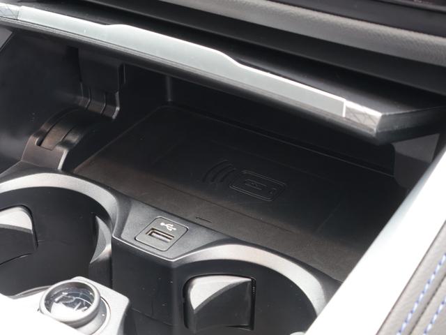 ｉ４ ｅＤｒｉｖｅ　３５　Ｍスポーツ　認定中古車　２年保証　１８インチＡＷ　アクティブクルーズコントロール　リヤカメラ　前後センサー　ＬＥＤ　ヘッドアップディスプレイ　衝突軽減　車線逸脱　フロントシートヒーター　コンフォートアクセス（45枚目）