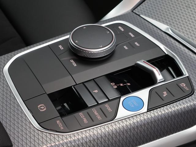 ｉ４ ｅＤｒｉｖｅ　３５　Ｍスポーツ　認定中古車　２年保証　１８インチＡＷ　アクティブクルーズコントロール　リヤカメラ　前後センサー　ＬＥＤ　ヘッドアップディスプレイ　衝突軽減　車線逸脱　フロントシートヒーター　コンフォートアクセス（46枚目）