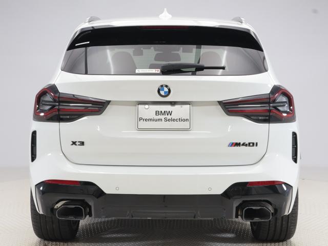 Ｘ３ Ｍ４０ｉ　認定中古車　２年保証　パノラマサンルーフ　２１インチＡＷ　レザーシート　Ｈａｒｍａｎ／Ｋａｒｄｏｎ　アクティブクルーズコントロール　ヘッドアップディスプレイ　全周囲カメラ　パドルシフト　衝突軽減（8枚目）